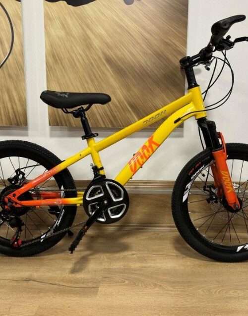 DOOK 20′ Yellow