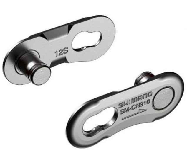 Брза спојка за ланец 12 брзини